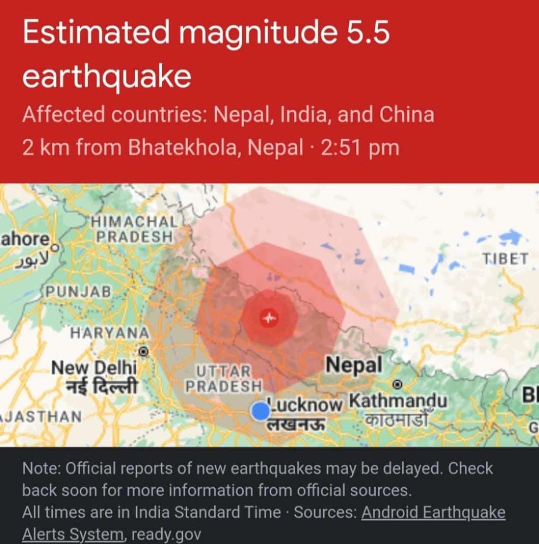 Lucknow व NCR में महसूस किए गए भूकंप के झटके