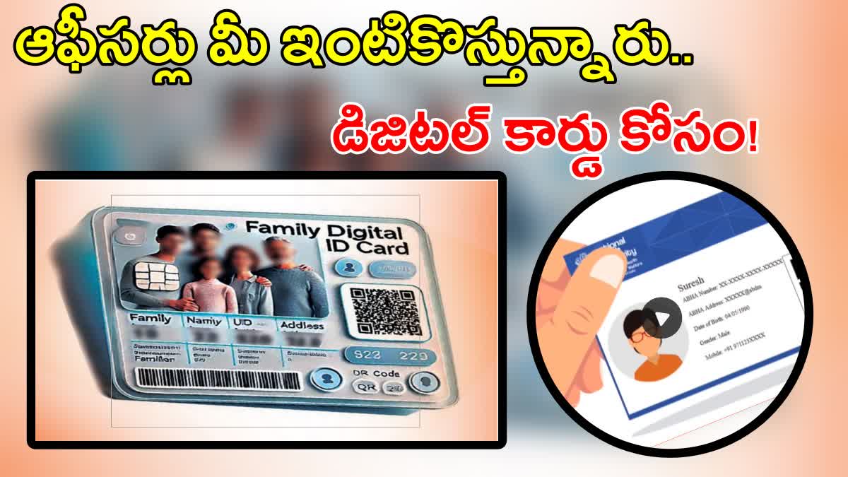 Family Digital Cards in Telangana