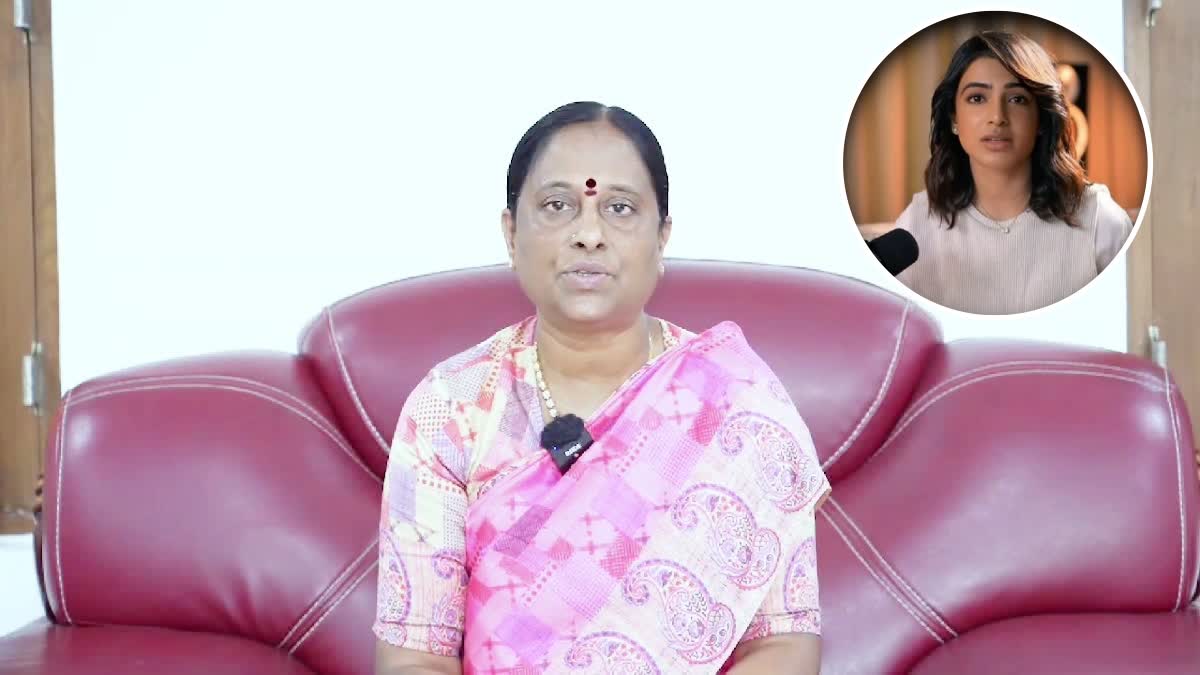 Konda Surekha Apologize to Actress Samantha