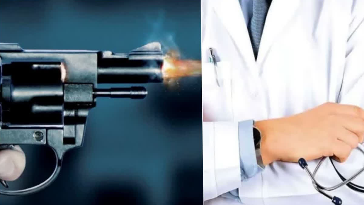 DOCTOR SHOT DEAD IN HOSPITAL