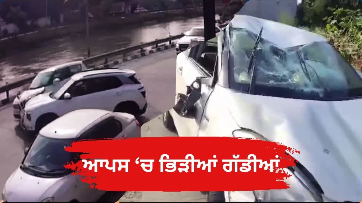 Ludhiana road accident