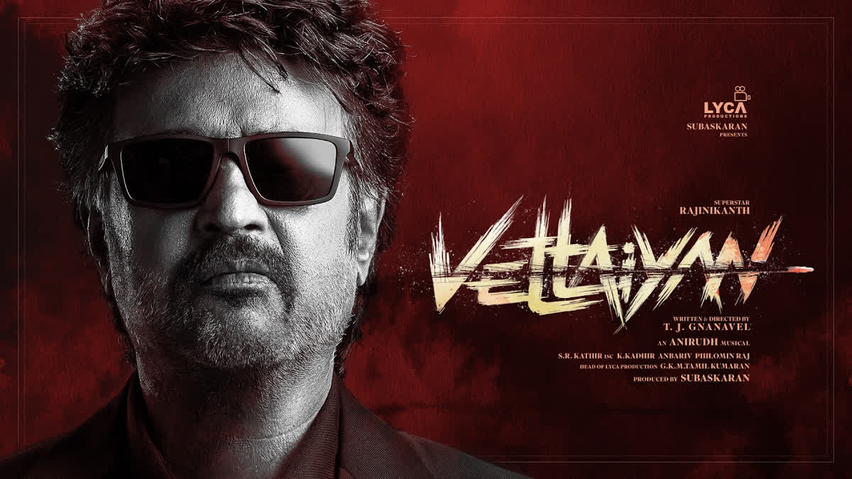 Vettaiyan Faces Legal Challenge