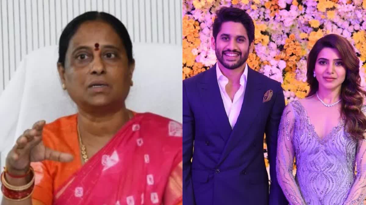 Collage of Telangana Minister Konda Surekha and Samantha-Naga Chaitanya