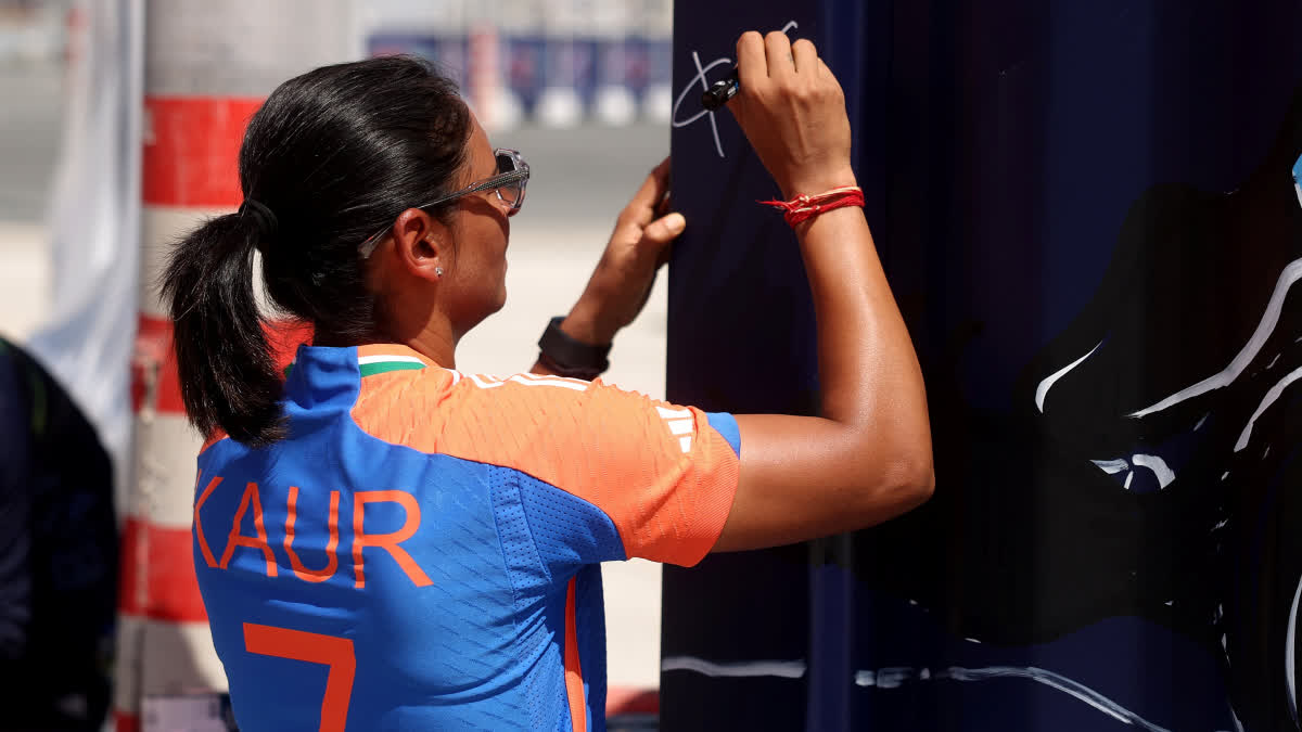 ICC WOMENS T20 WORLD CUP 2024  HARMANPREET KAUR  വനിത ലോകകപ്പ്  ഇന്ത്യൻ വനിത ക്രിക്കറ്റ് ടീം