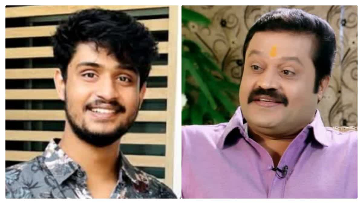 MADHAV SURESH CLARIFIES STATEMENT  SURESH GOPI SON  മാധവ് സുരേഷ്  കുമ്മാട്ടിക്കളി സിനിമ