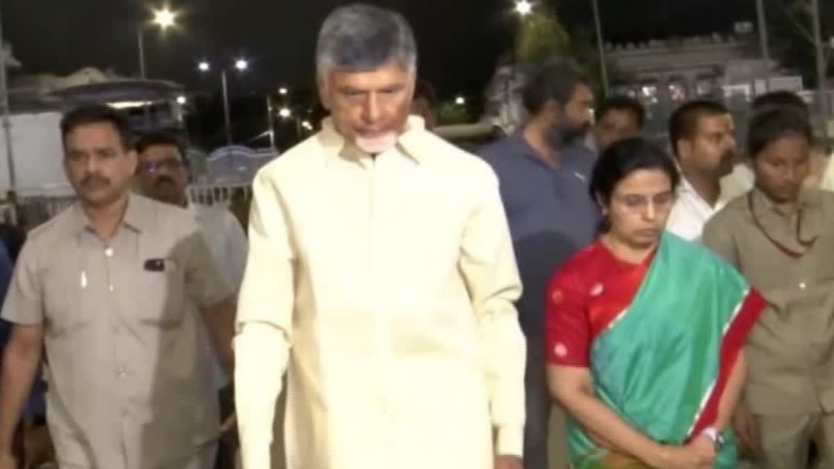 CHANDRABABU IN SRIVARI BRAHMOTSAVAM