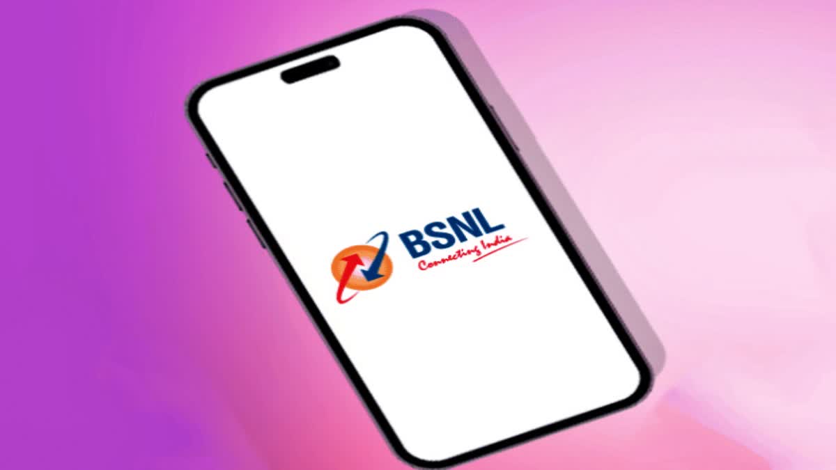 BSNL Anniversary Offers