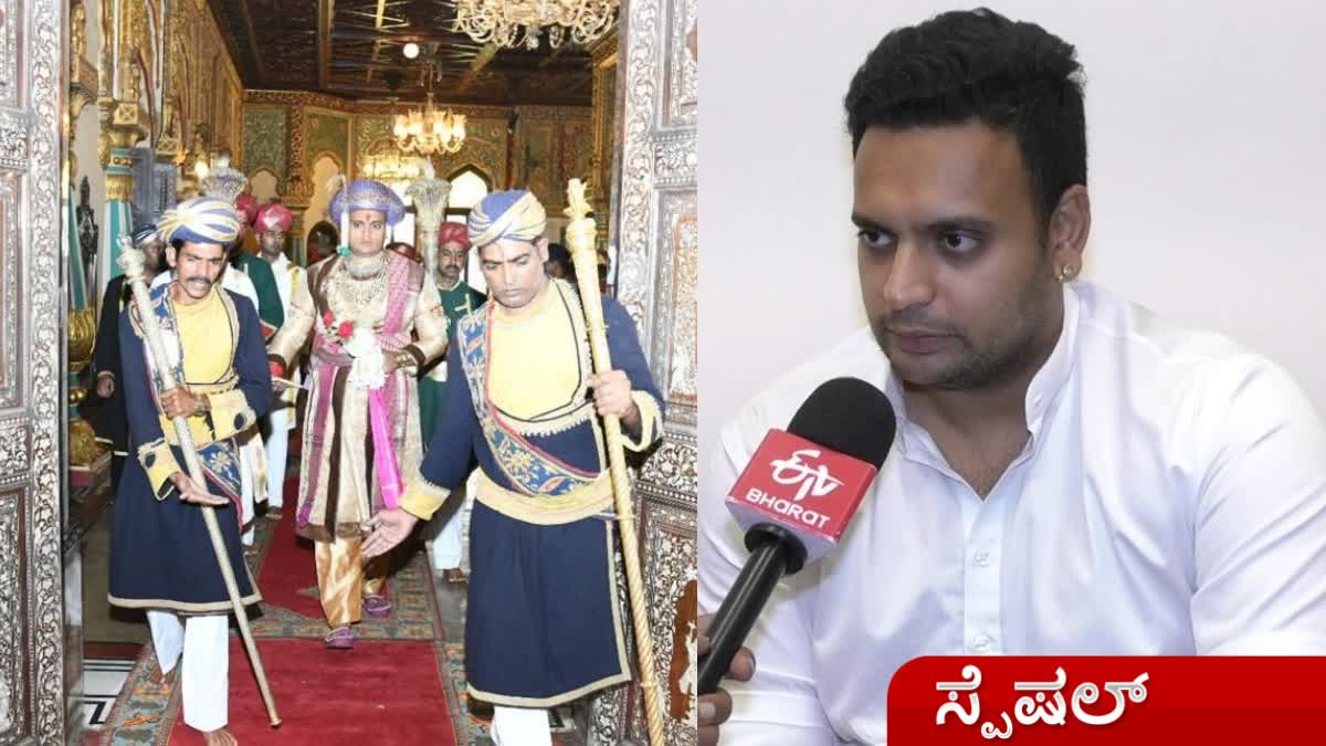 Mysuru Dasara celebrations 2024  Mysuru Dasara  Mysuru  Yaduveer special interview