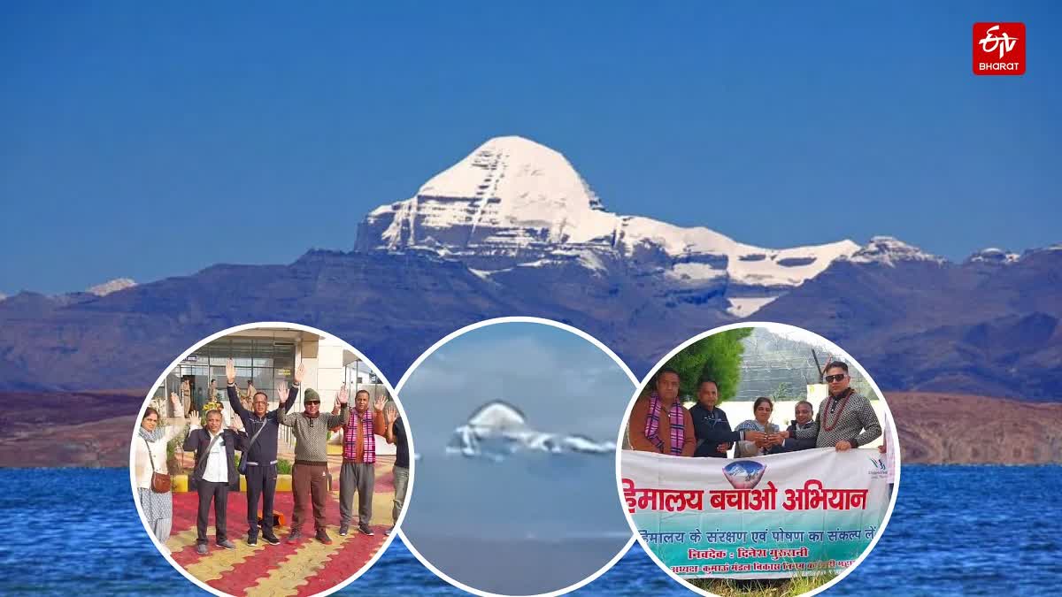 KAILASH DARSHAN FROM LIPULEKH PASS