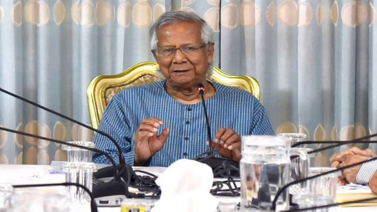 After Sheikh Hasina stepped down from the post and fled the country, the Mohammad Yunus government of Bangladesh took a major decision on Thursday.