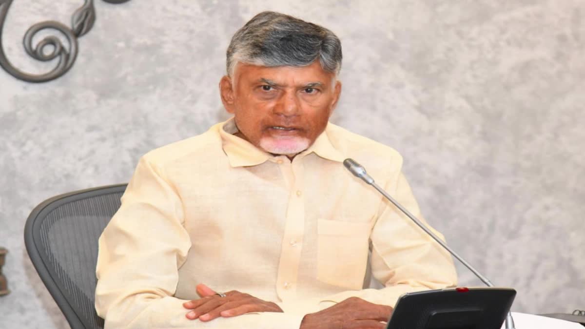 CM Chandrababu Naidu