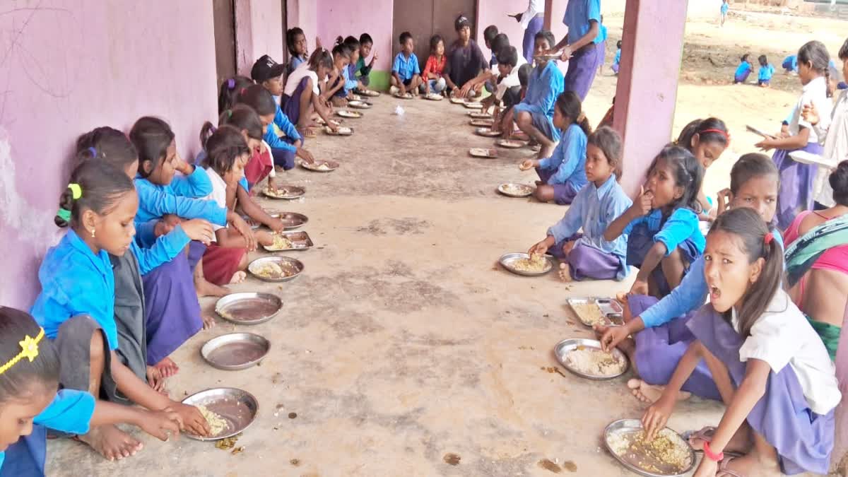 Mid Day Meal Scheme