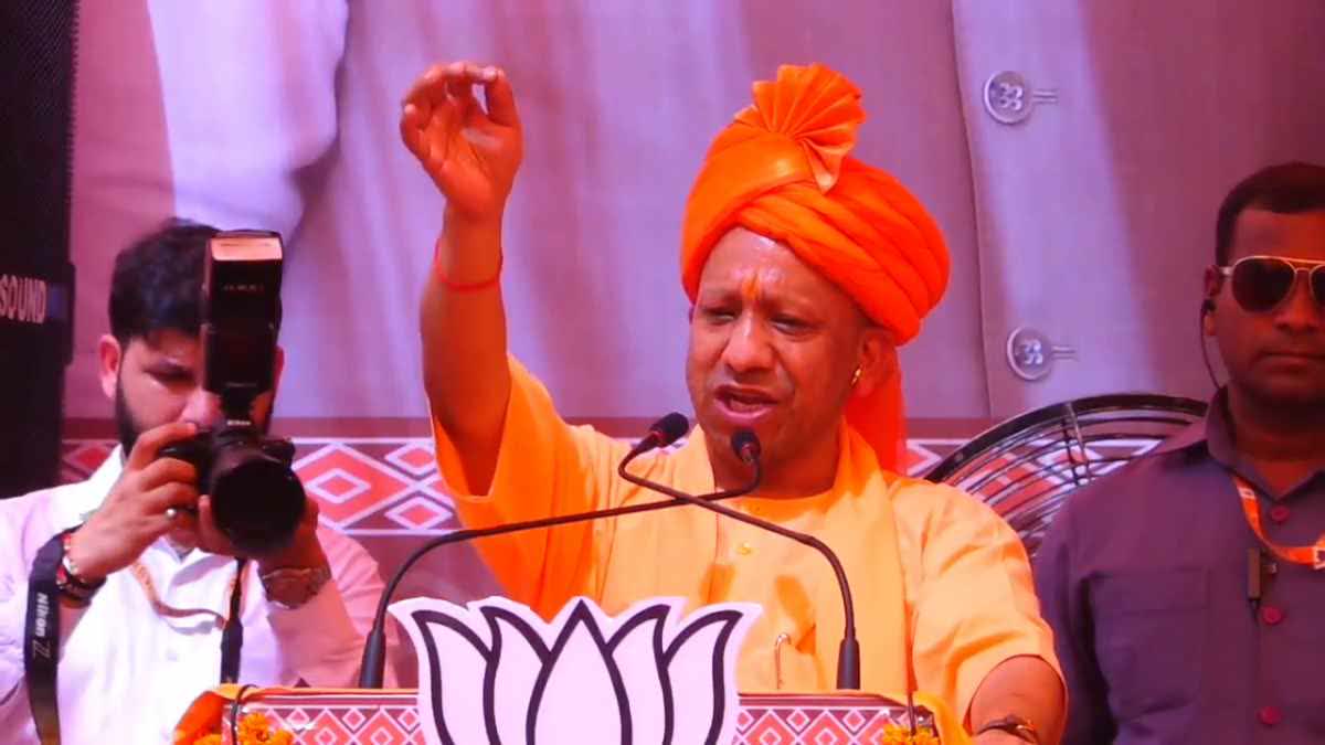 CM Yogi addressed an election rally in Kaithal