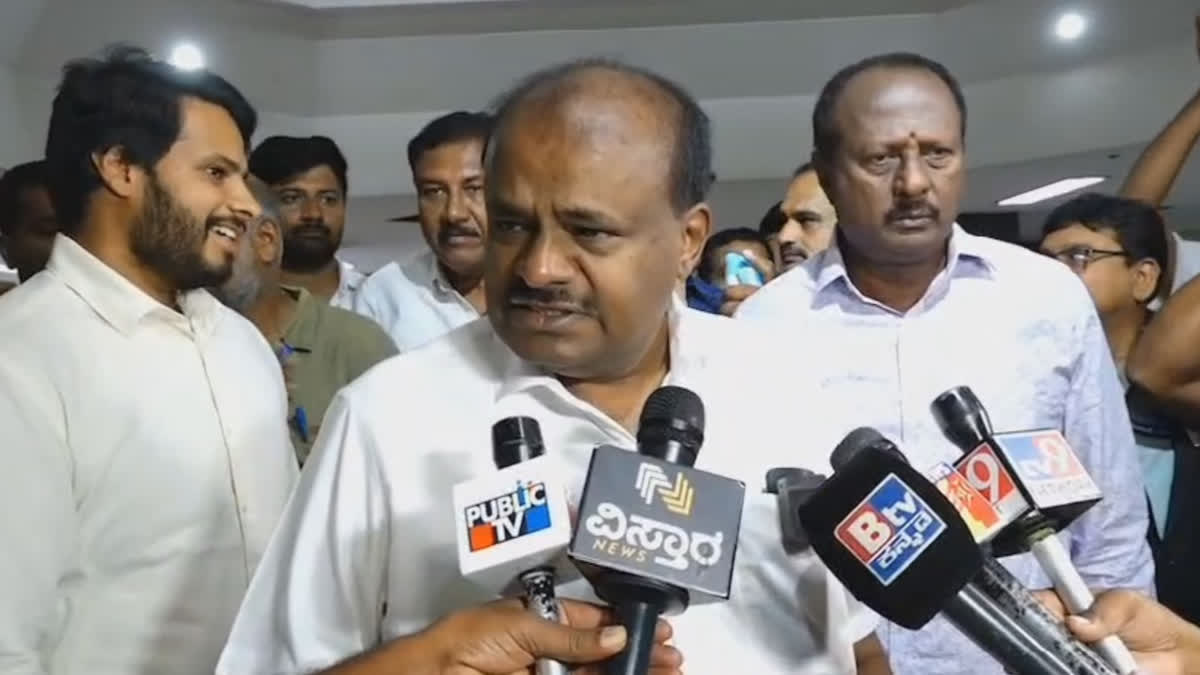 A businessman named Vijay Tata has filed a complaint at the Amritahalli Police Station against Union Minister HD Kumaraswamy and former Legislative Council member Ramesh Gowda, claiming they threatened him to pay Rs 50 crore. The police have now registered an FIR against them.