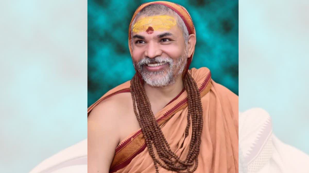 Shankaracharya Swami Avimukteshwaranand Saraswati