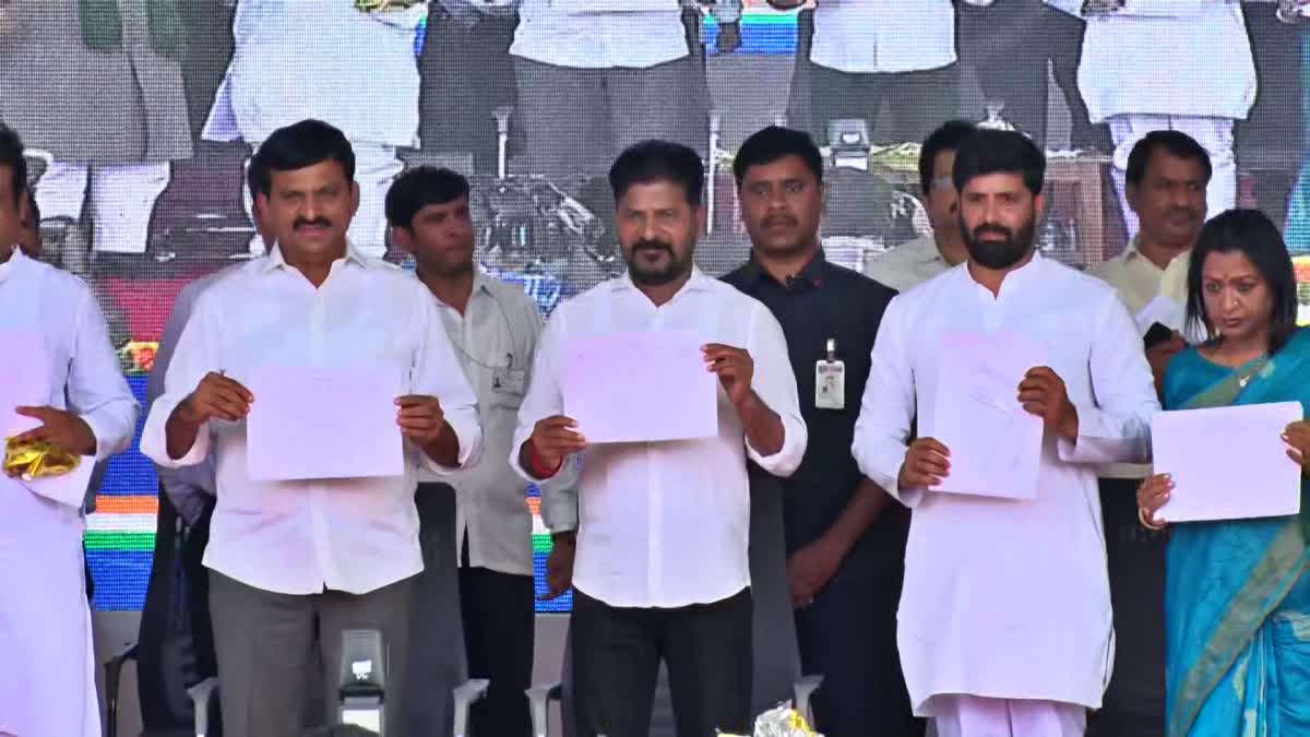 Cm Revanth Reddy On Family Digital Card