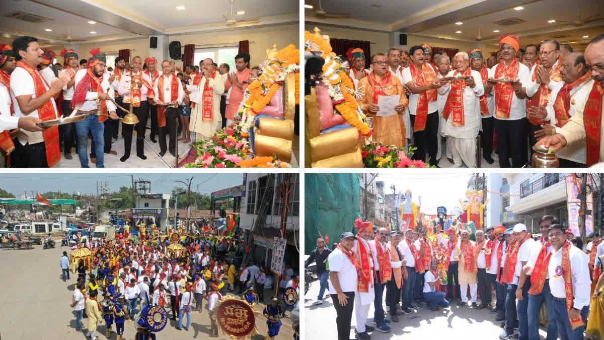 Agrasen Jayanti festival in Raipur