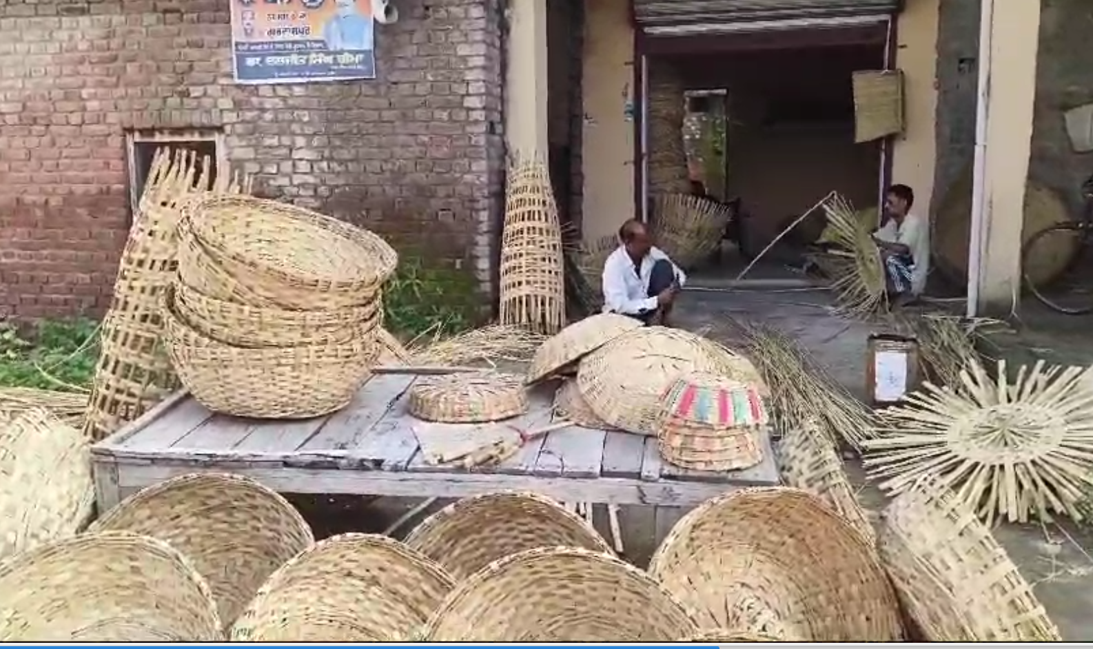 BAMBOO BASKET MAKER