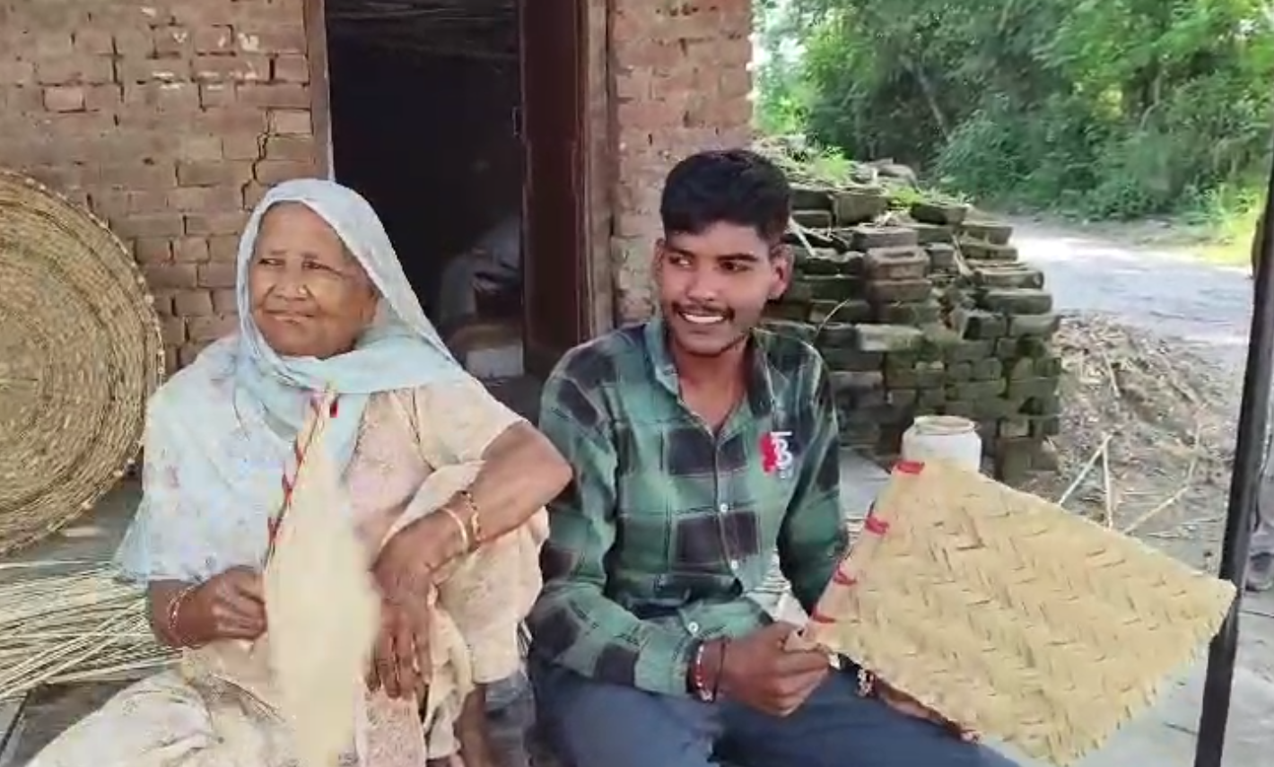 BAMBOO BASKET MAKER