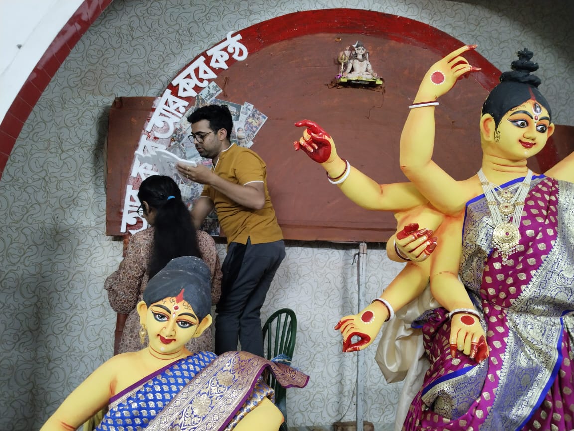 DURGA PUJA 2024