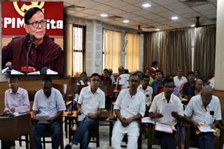 CPIM STATE COMMITTEE MEETING