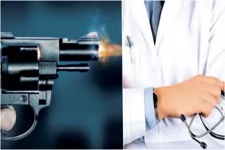 Doctor Shot Dead Inside Hospital In Delhi