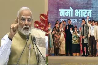 PM Modi on Manish Malhotra show