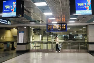 Train Services Hit on Delhi Metros Blue Line After Drone Spotted on Tracks