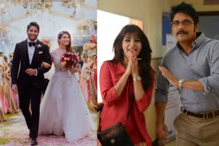 SAMANTHA RUTH PRABHU  NAGARJUNA AND CHAITANYA  സാമന്ത നാഗചൈതന്യ വിവാഹം  സാമന്ത വിവാഹ മോചന വിവാദം