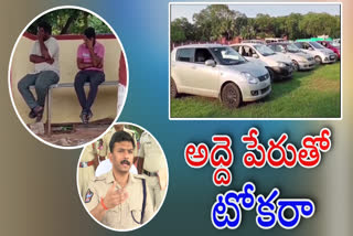 Kadapa Police Arrested Two Persons and Recover 37 Cars