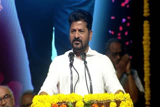 CM REVANTH REDDY LIVE