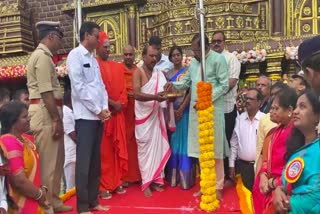 HOME MINISTER PARAMESHWAR INAUGURATED DASARA IN TUMAKURU JUNIOR COLLAGE