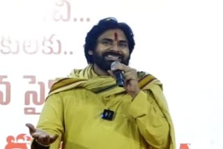 Pawan Kalyan Varahi public meeting