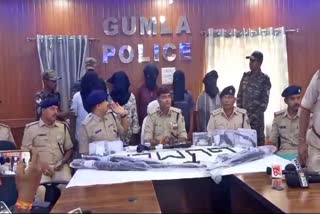 Maoist zonal commander arrested