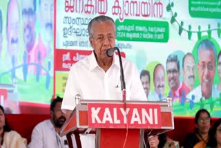 PINARAYI VIJAYAN  മാലിന്യമുക്തം നവകേരളം ക്യാമ്പയിൻ  LATEST MALAYALAM NEWS  മാലിന്യമുക്തം നവകേരളം ഉദ്ഘാടനം