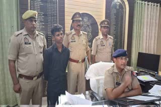 पुलिस ने आरोपी पोते को किया गिरफ्तार