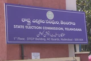 SEC Release Panchayath Voter List