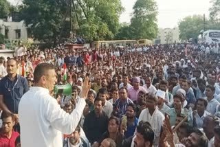 Bhopal Guest Teachers Protest