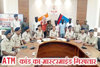 Gang Mastermind arrested along with four criminals stole money by cutting atm in ramgarh