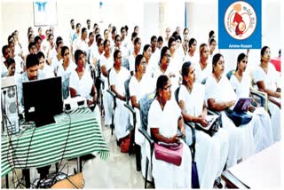 Telangana Govt Amma Kosam Scheme For pregnant Women