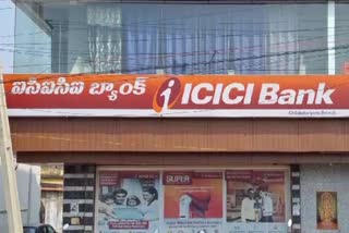 Cheating in ICICI Bank