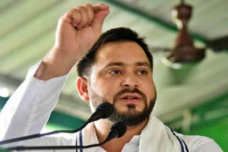 Tejashwi Yadav