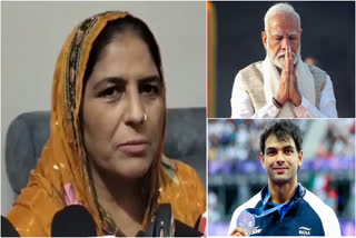 Neeraj Chopra mother Saroj Devi thanks PM Narendra Modi