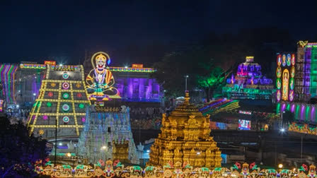 tirumala-brahmotsavams-starts-from-oct-4-to-12-here-is-the-details