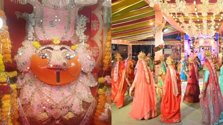 RATLAM MAA KALIKA MANDIR