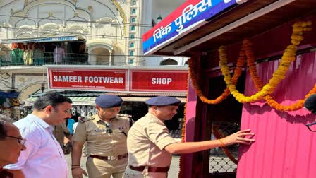 Pink Police Booth Paltan Bazar Dehradun