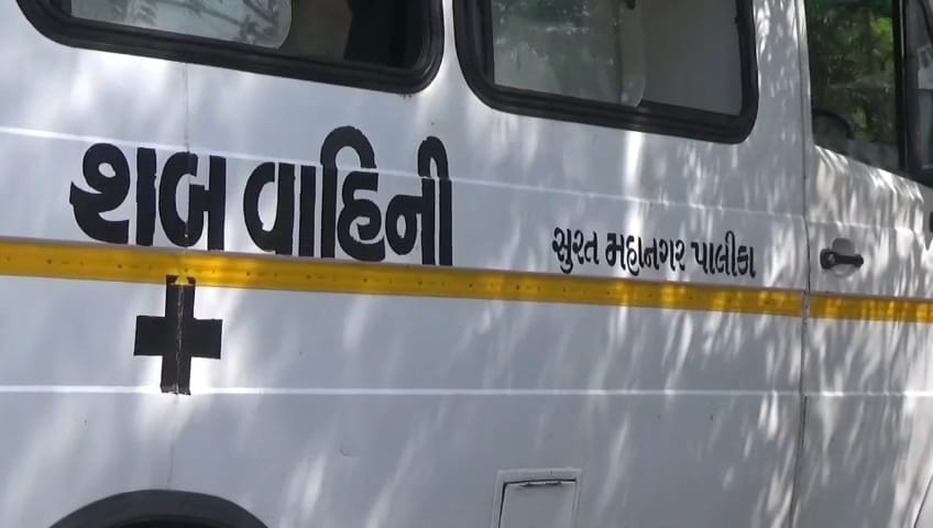 ઉત્રાણમાં માતા-પુત્રના મોત