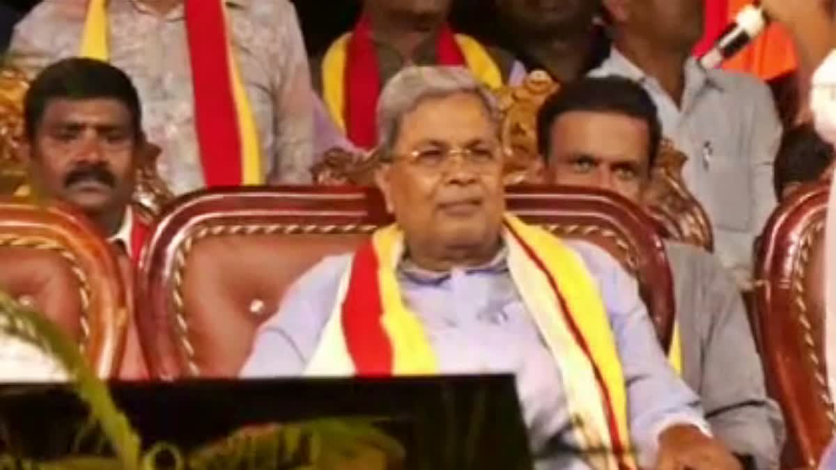 siddaramaiah