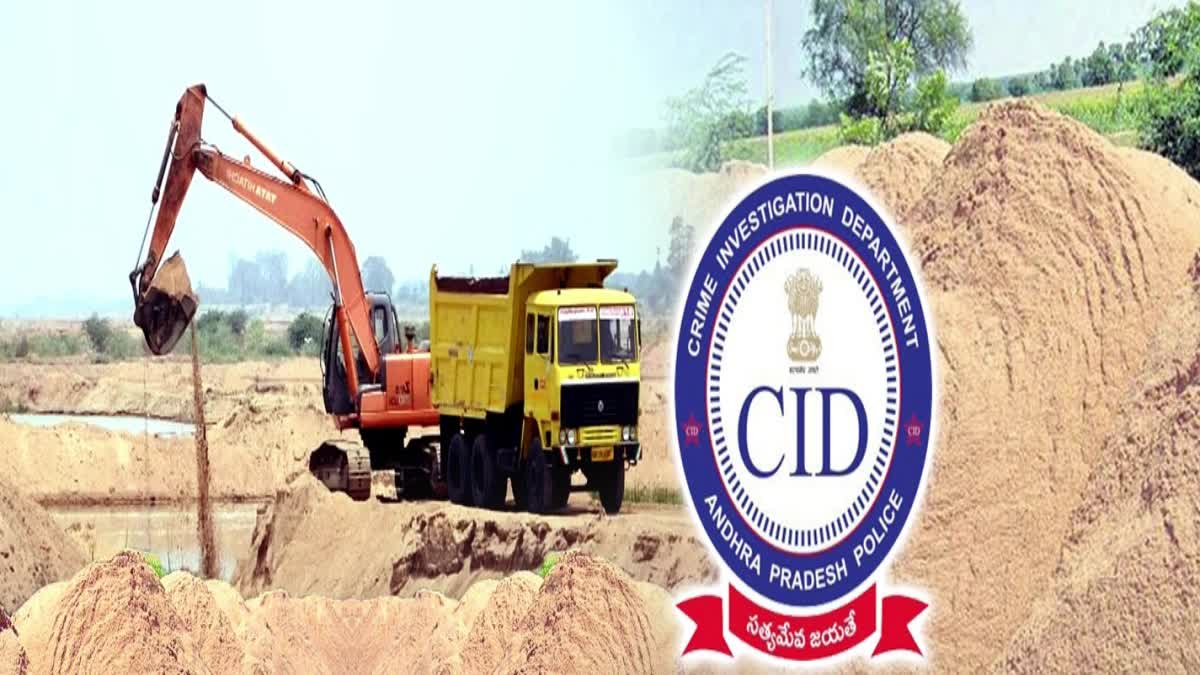 cid_case_on_cbn_in_free_sand_procedure