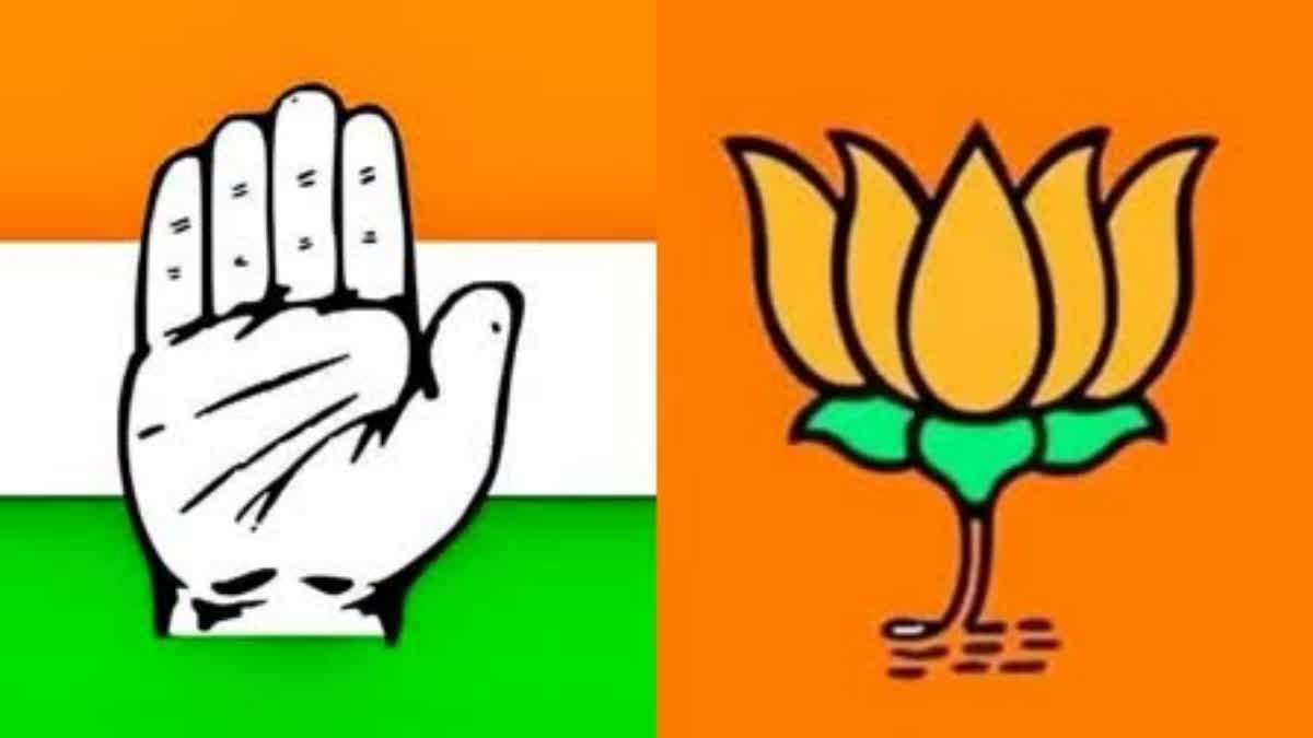 Telangana Elections Campaign 2023